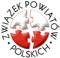 Związek Powiat&oacute;w Polskich